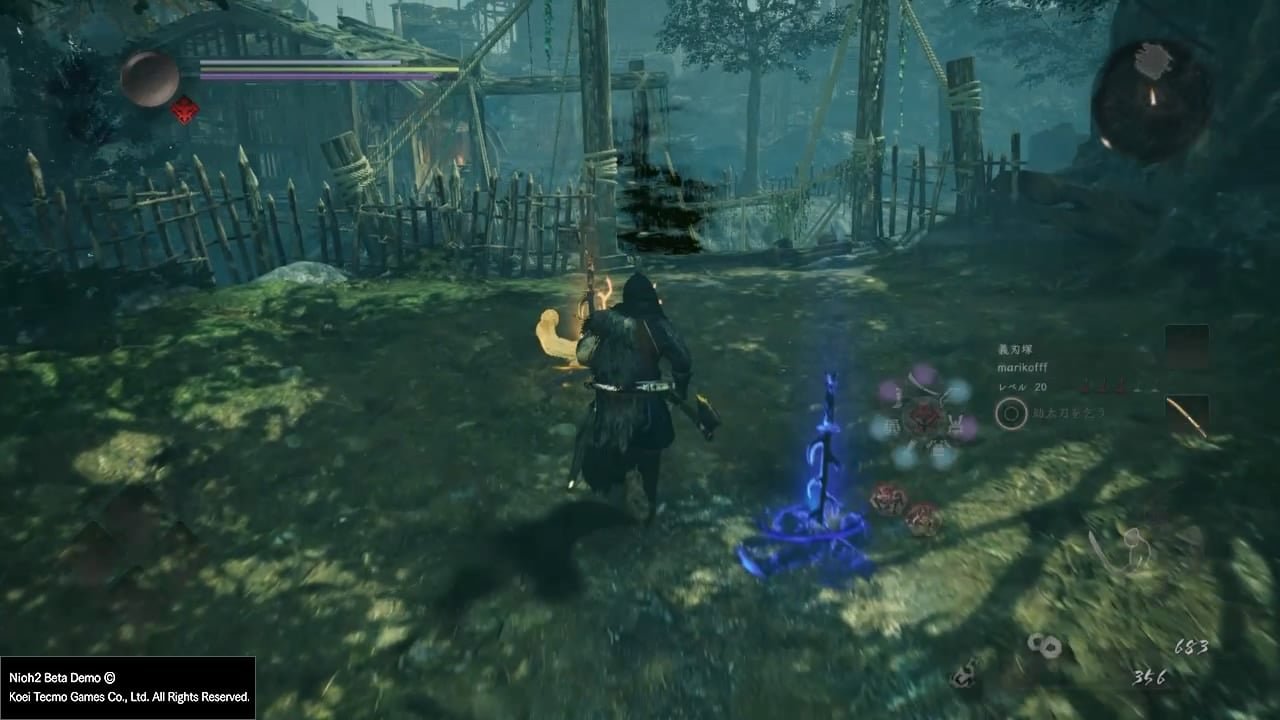 DOTA2 完整版 截图9