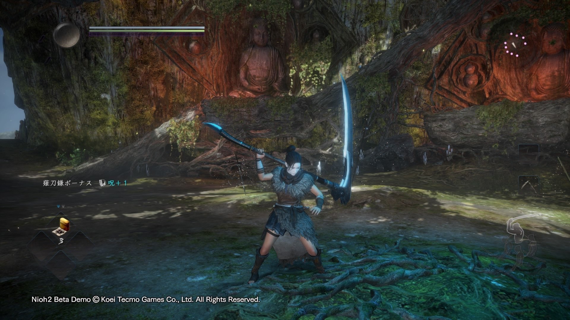 DOTA2 完整版 截图17