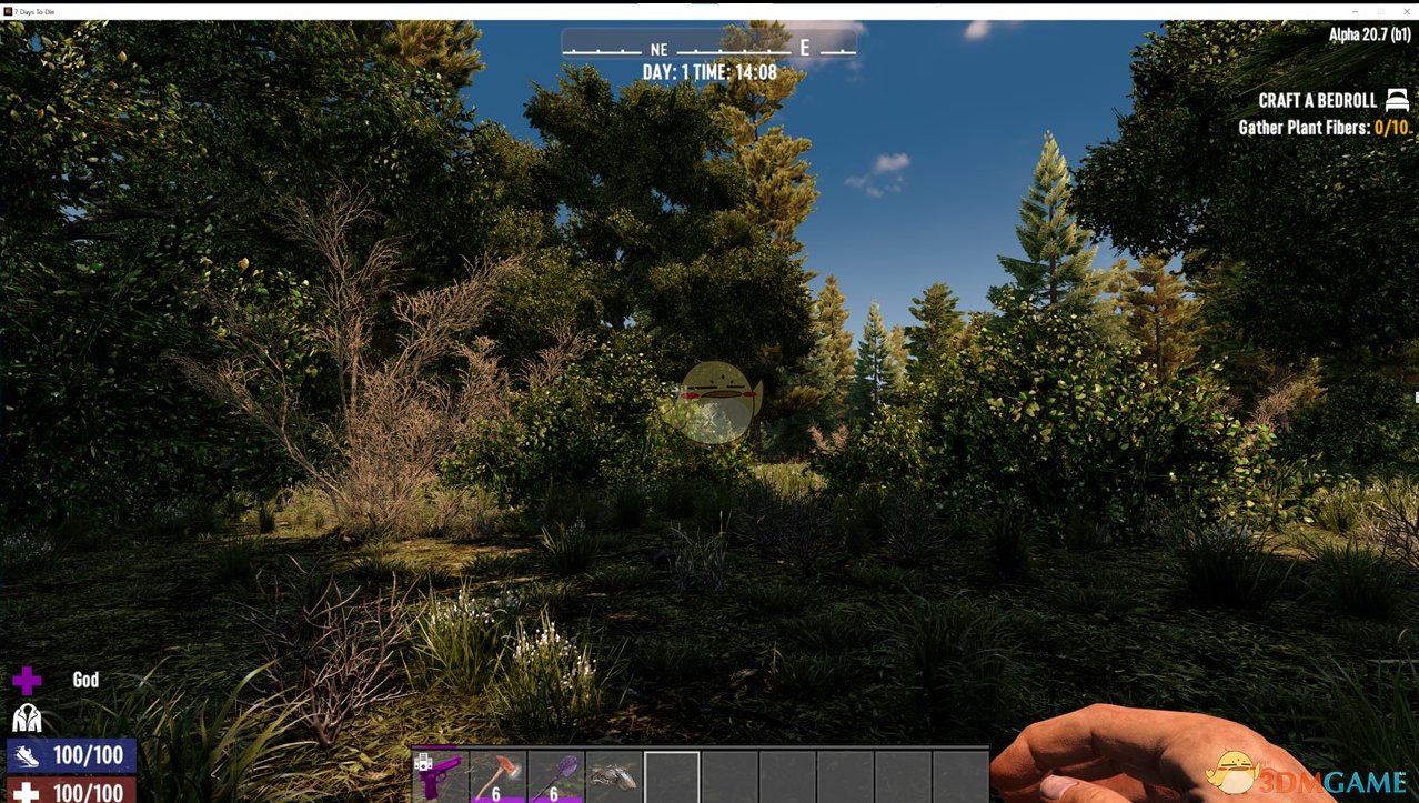 尼尔：机械纪元 终极版 截图8