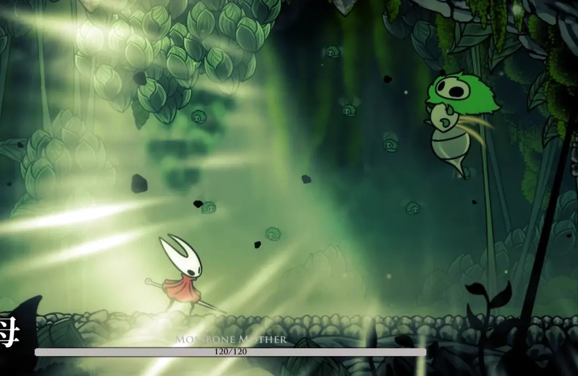 勇者斗恶龙11 完整版 截图12