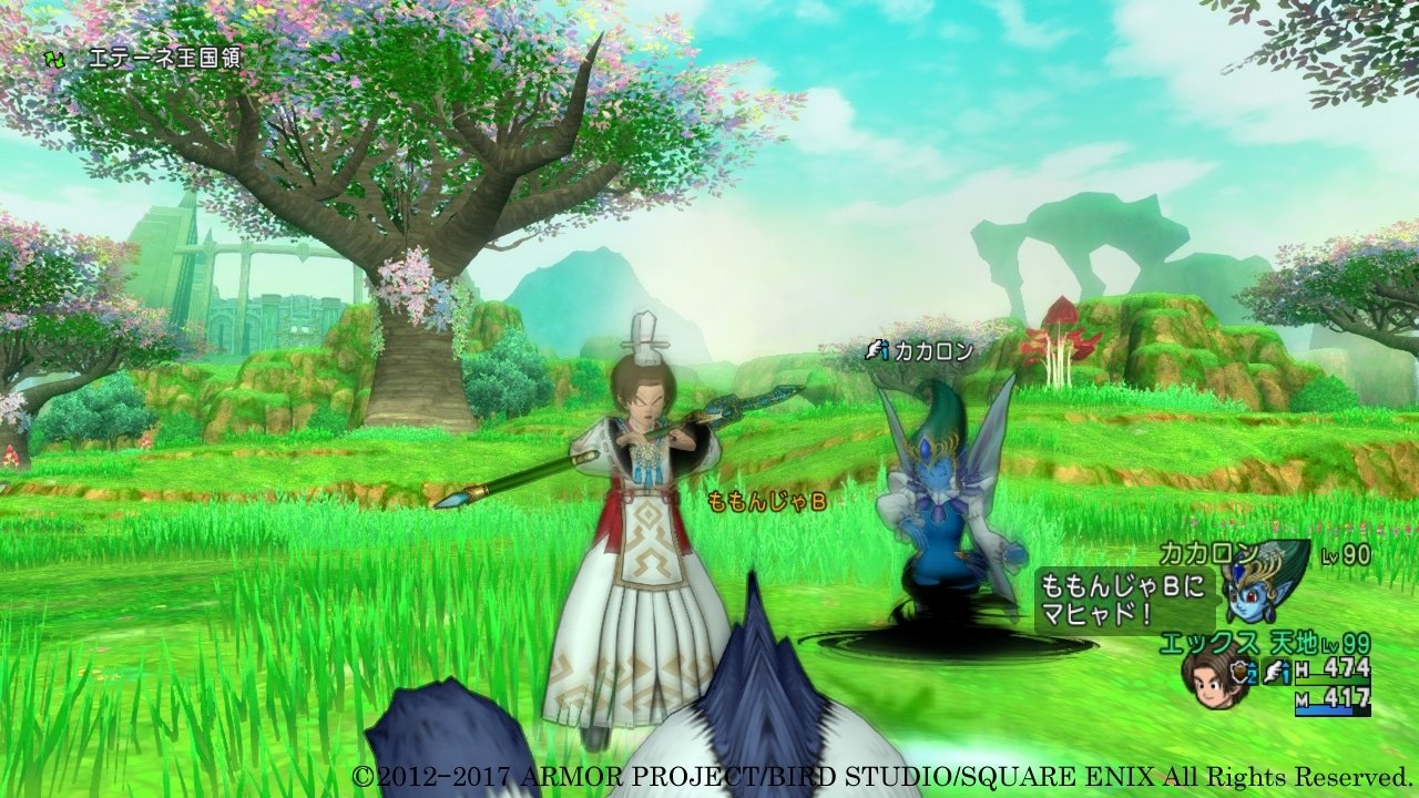 女神异闻录5 完整版 截图6