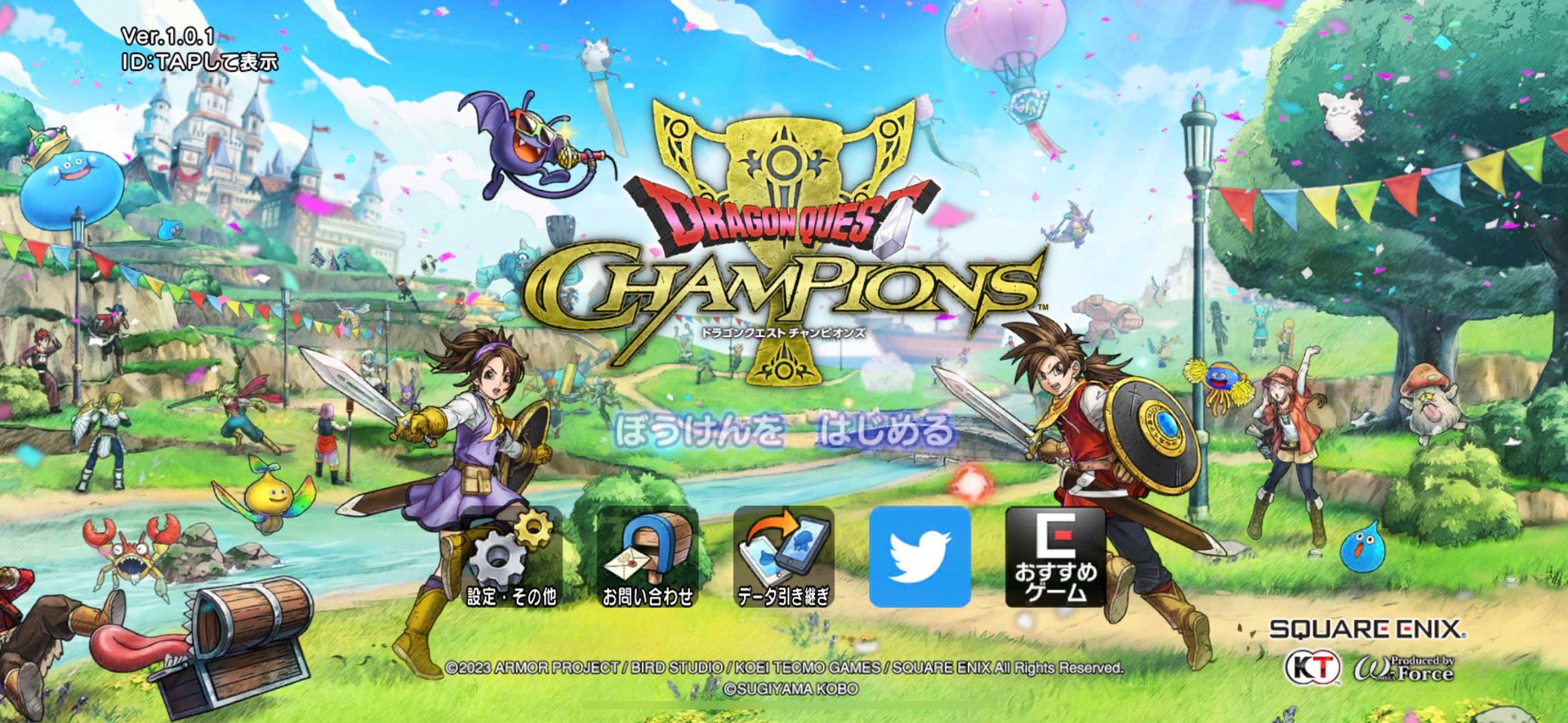 女神异闻录5 完整版 截图13