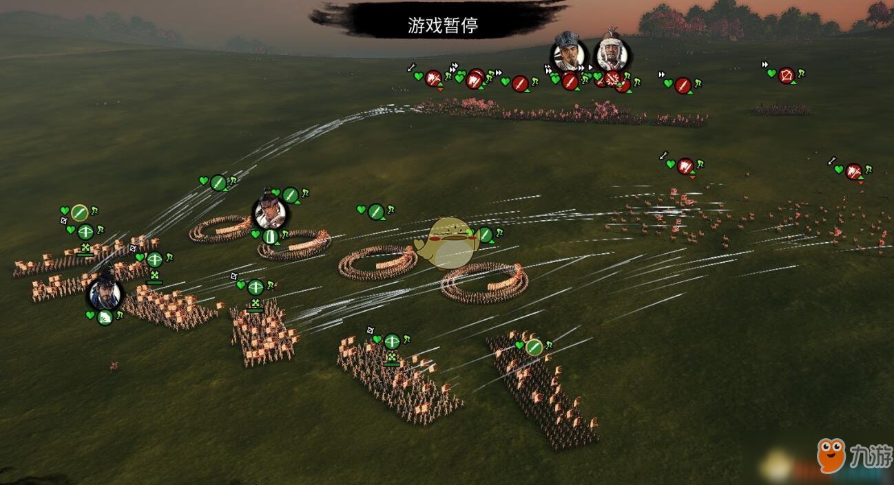 死亡搁浅 完整版 截图14