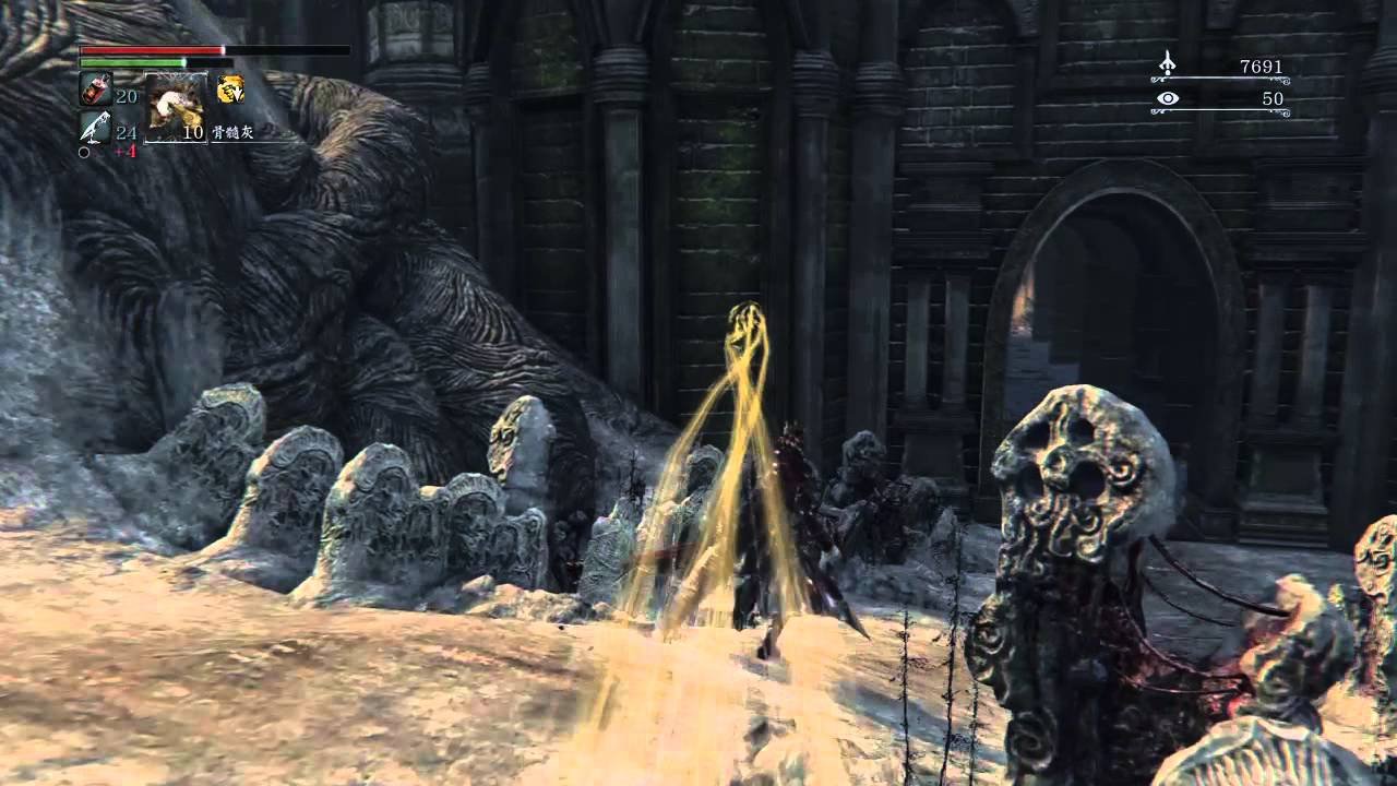 深岩银河 终极版 截图14