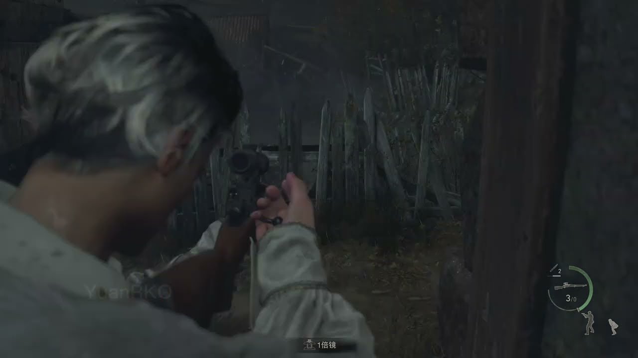 双人成行 重制版 截图13