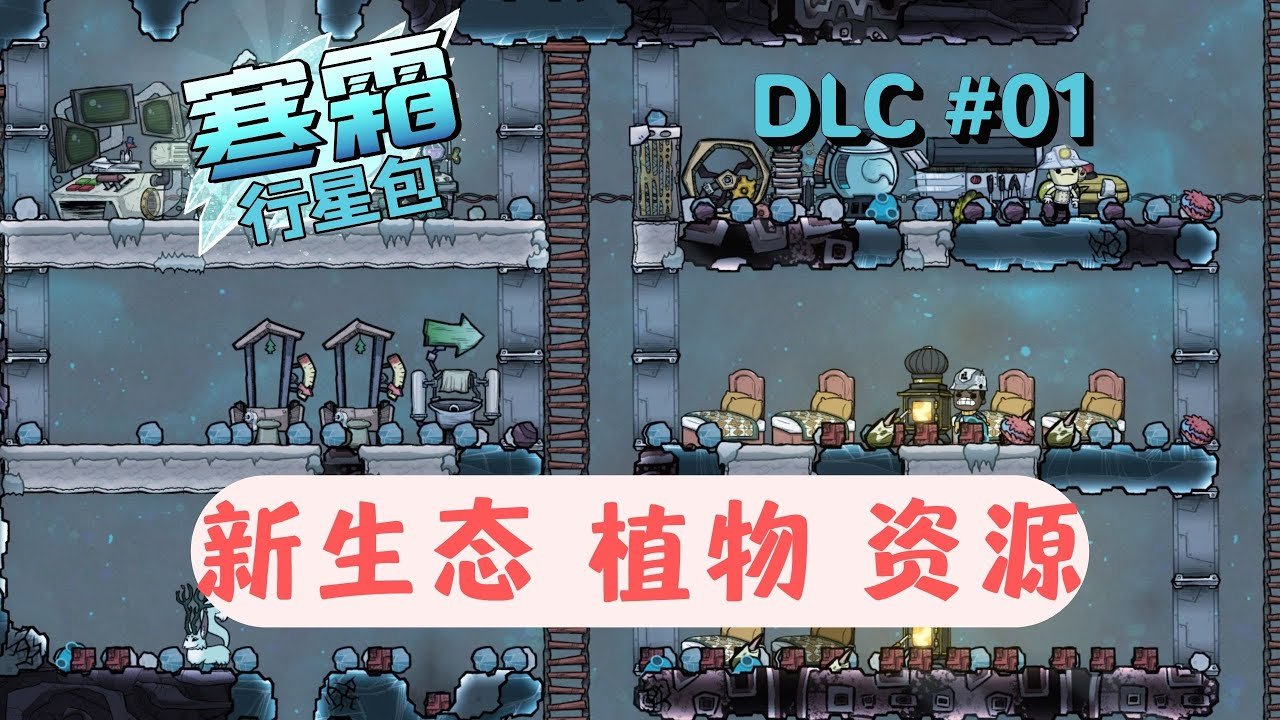 DOTA2 终极版 截图9