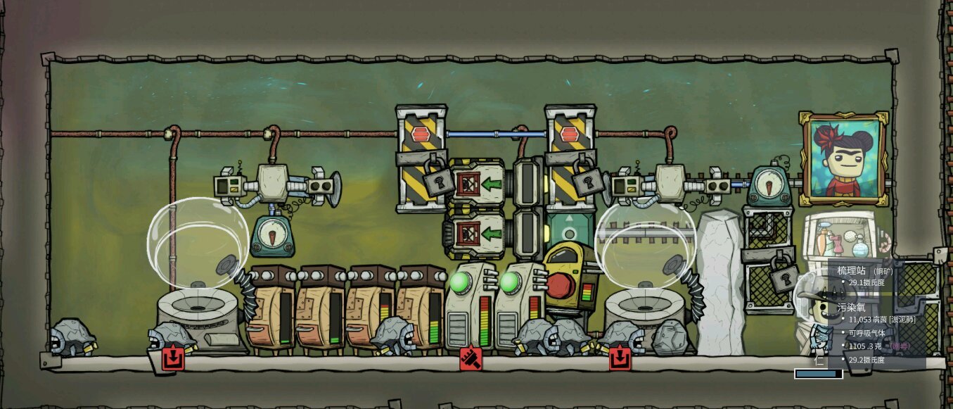 DOTA2 终极版 截图12