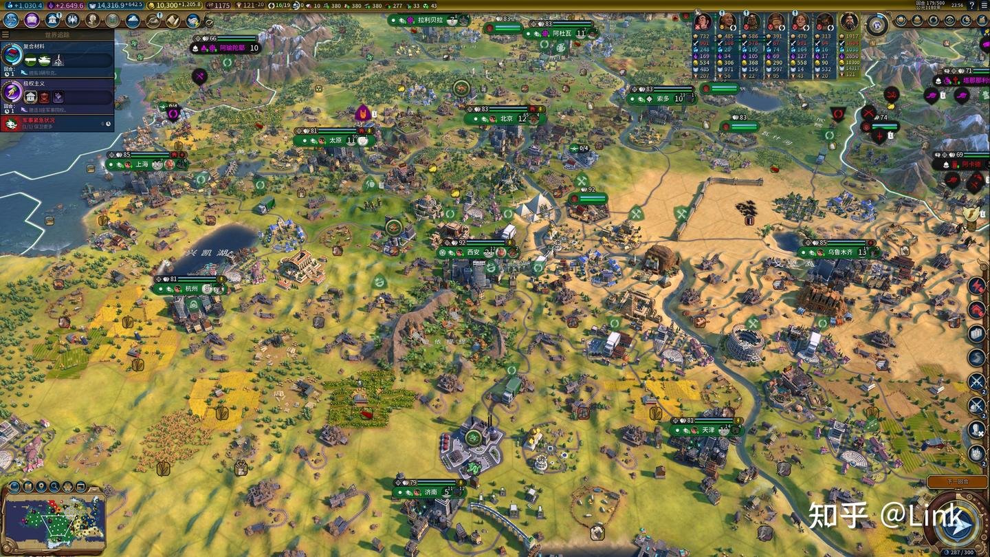 恐鬼症 豪华版 截图4