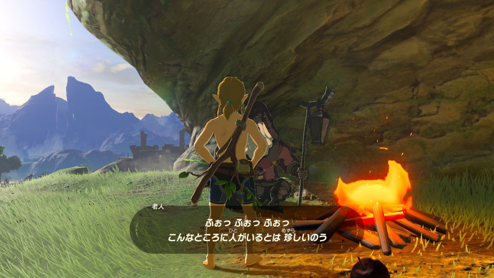 原神 豪华版 截图7