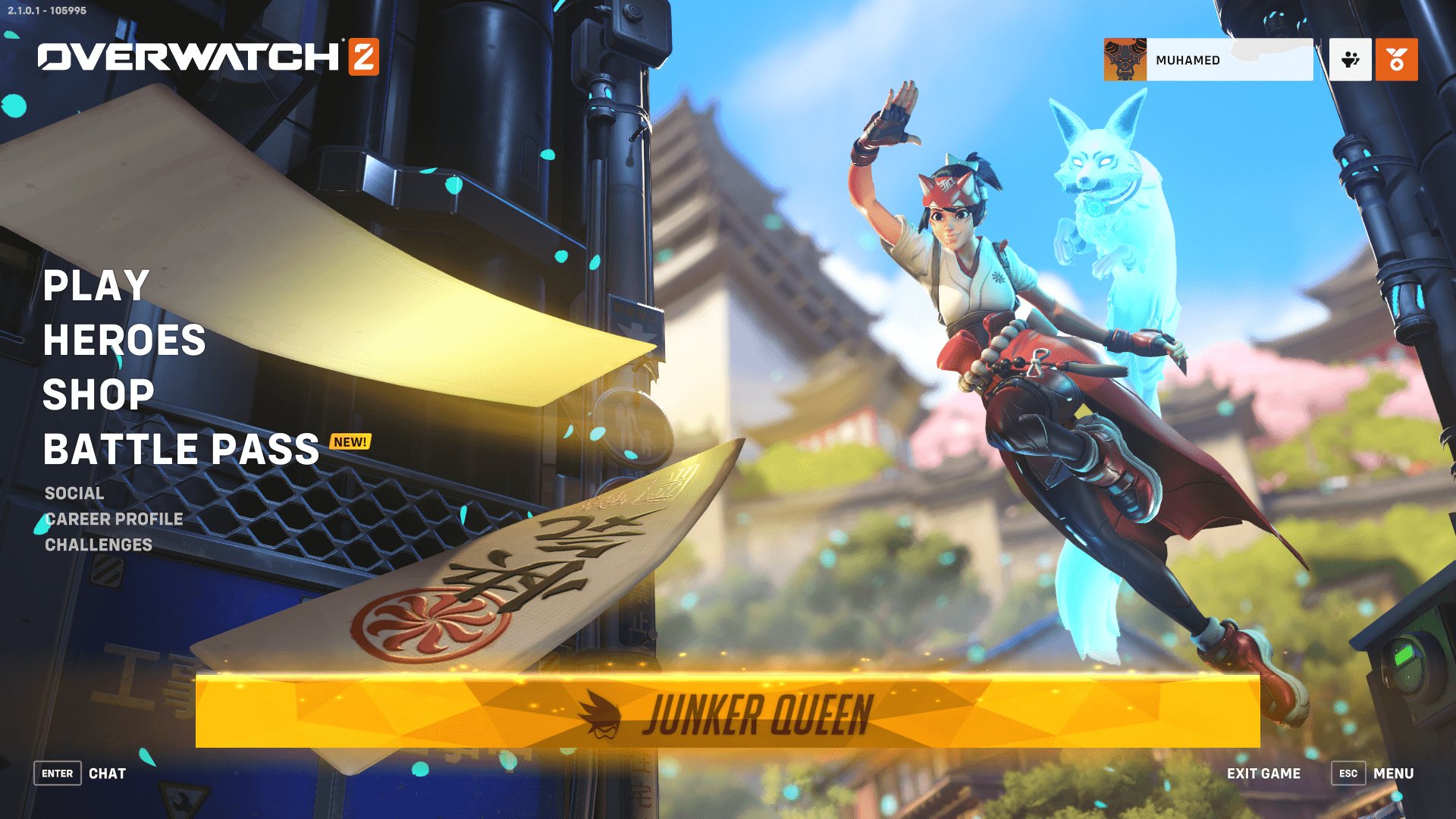 只狼：影逝二度 完整版 截图6