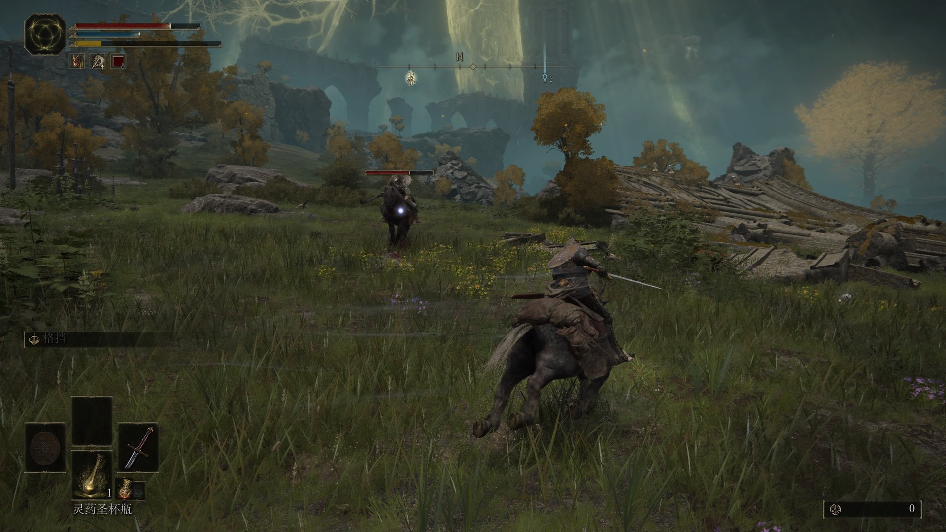 糖豆人：终极淘汰赛 完整版 截图8