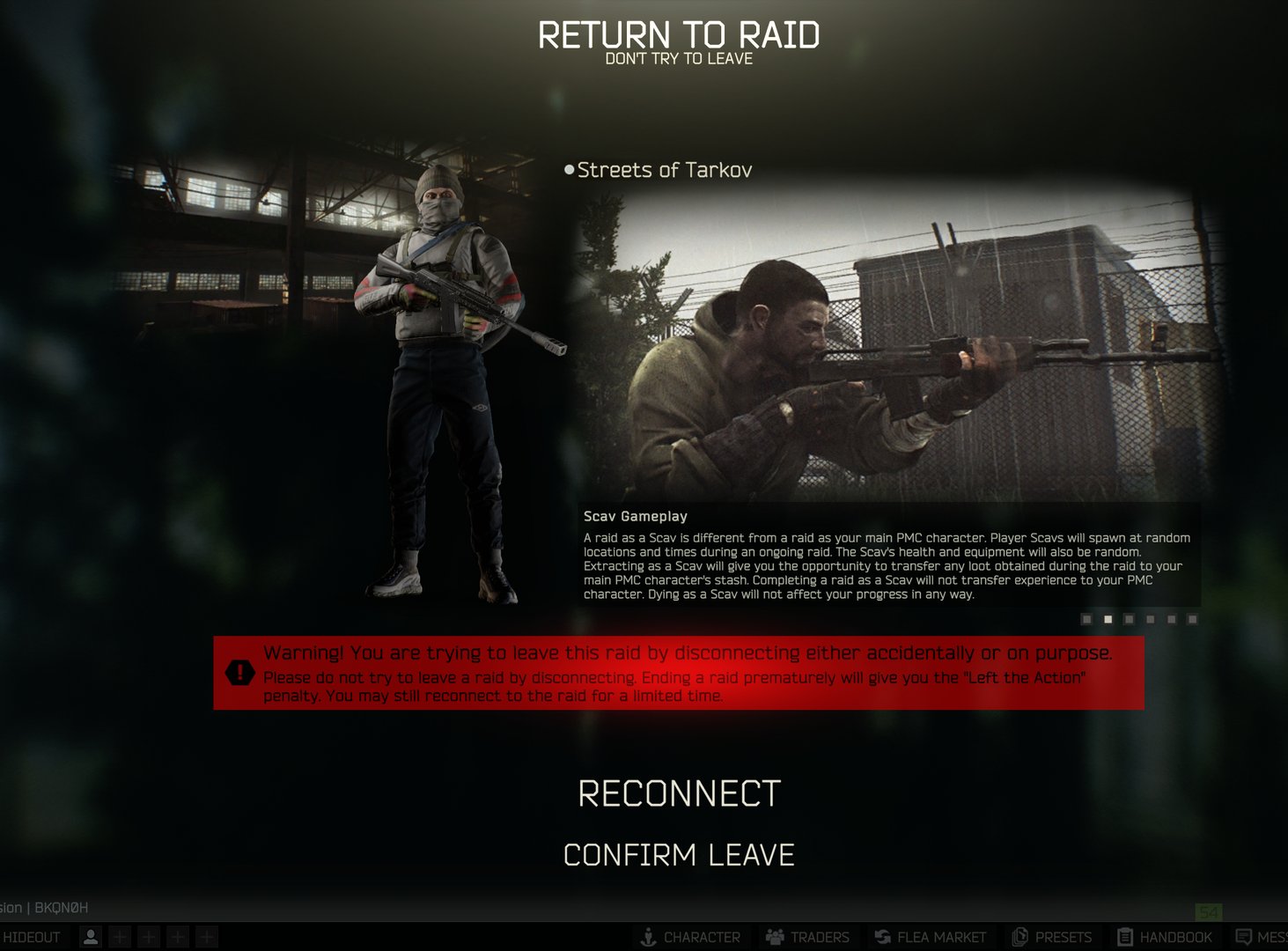 死亡搁浅 年度版 截图17