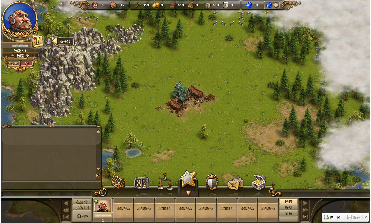 F1 2024 完整版 截图11