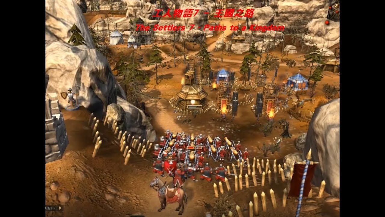 F1 2024 完整版 截图18