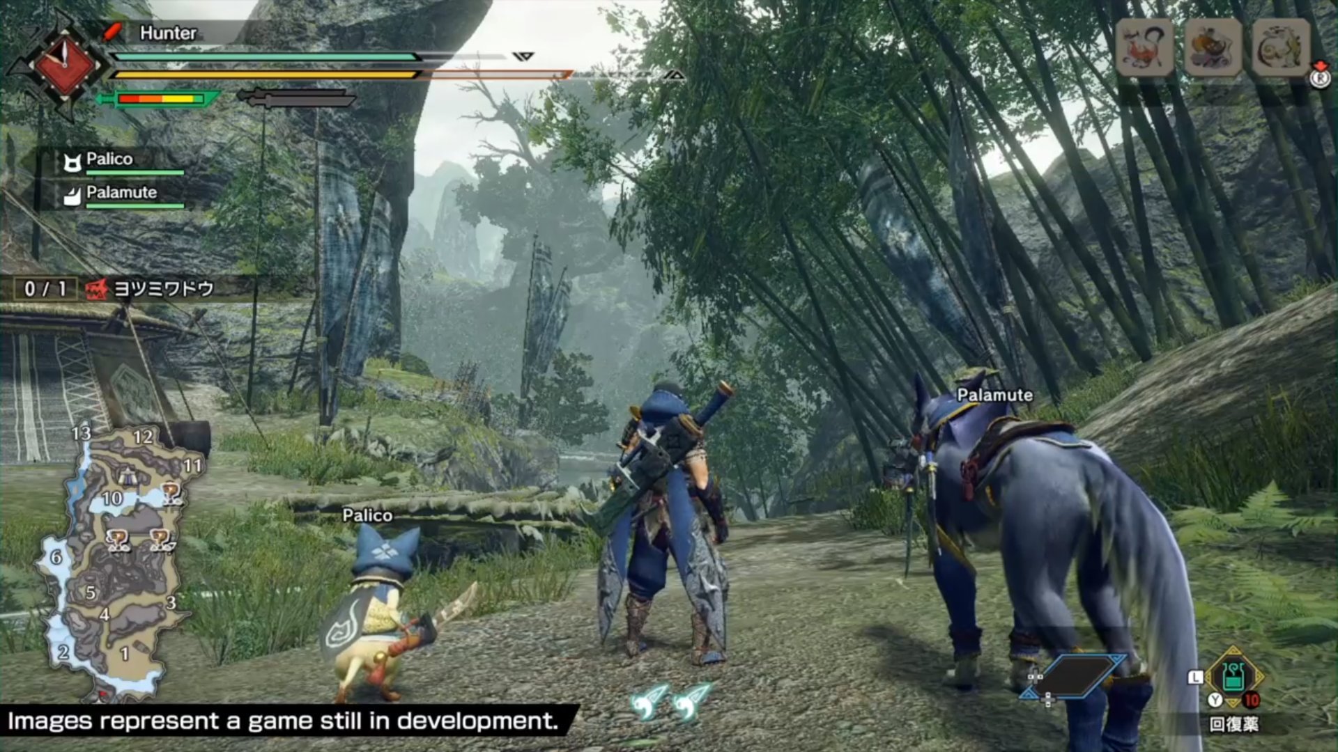 深岩银河 重制版 截图9