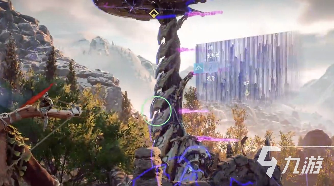 赛博朋克2077 重制版 截图11