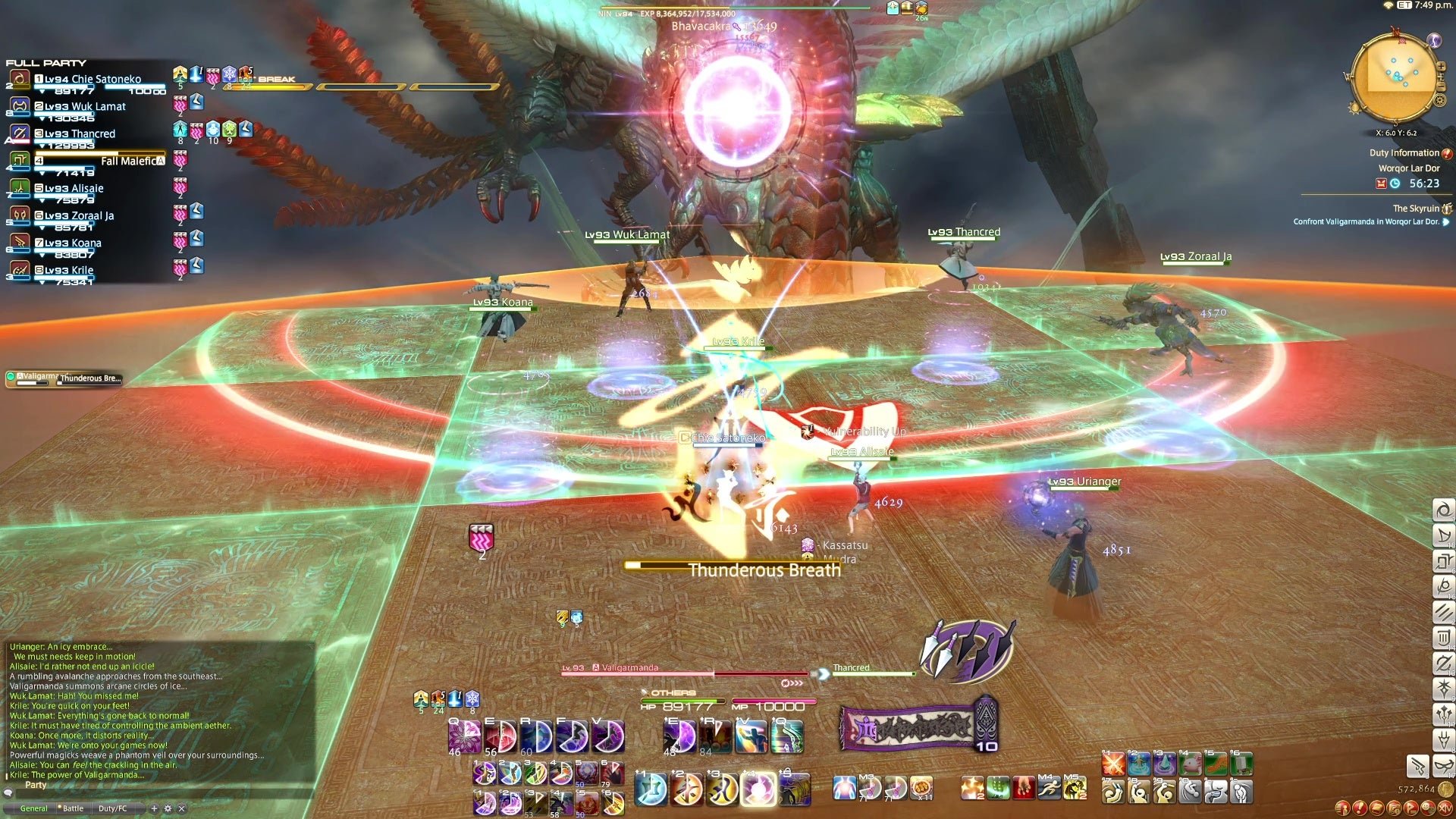 饥荒 豪华版 截图12