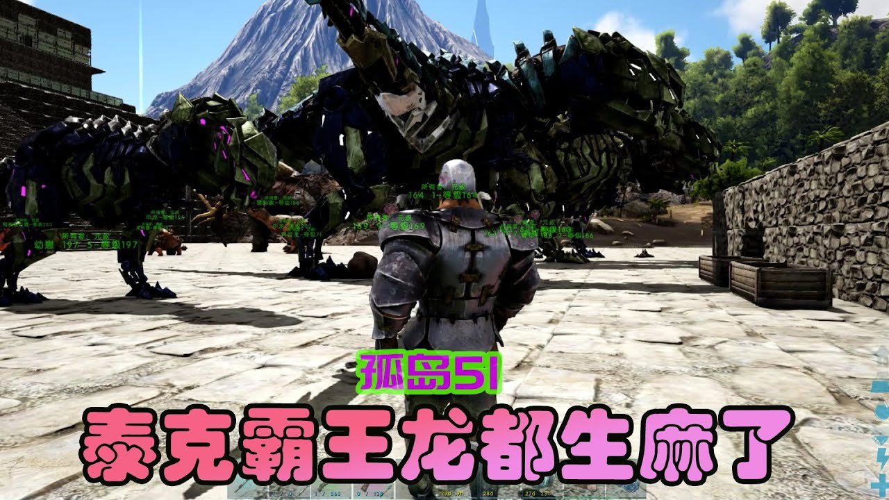 艾尔登法环 豪华版 截图14