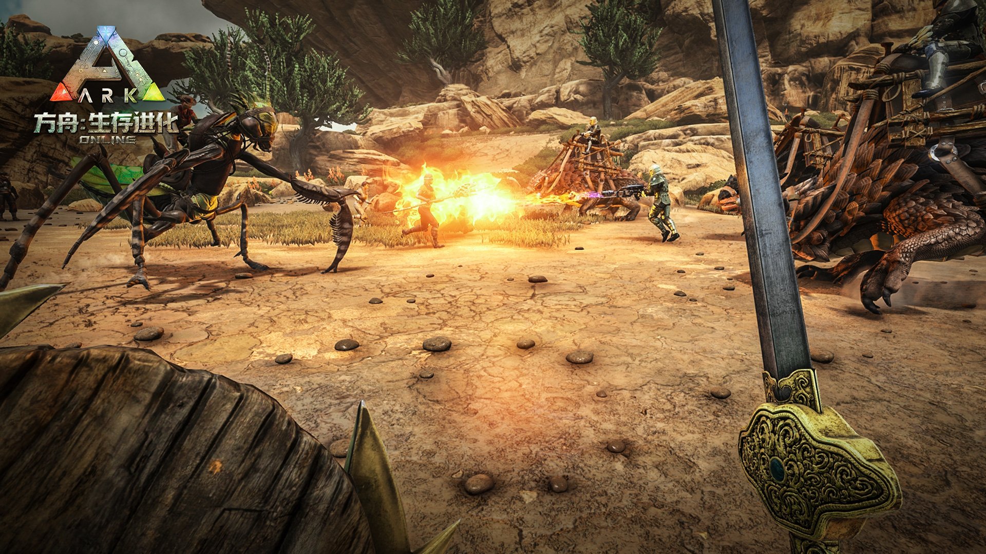 艾尔登法环 豪华版 截图19