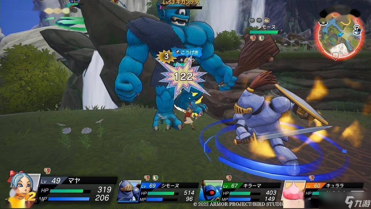 魔兽世界 重制版 截图16