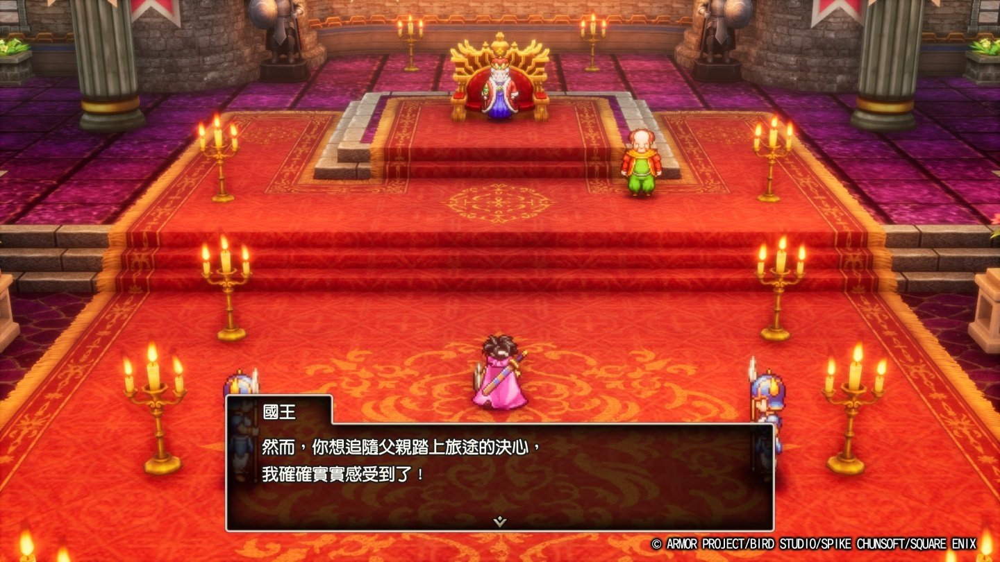 魔兽世界 重制版 截图17