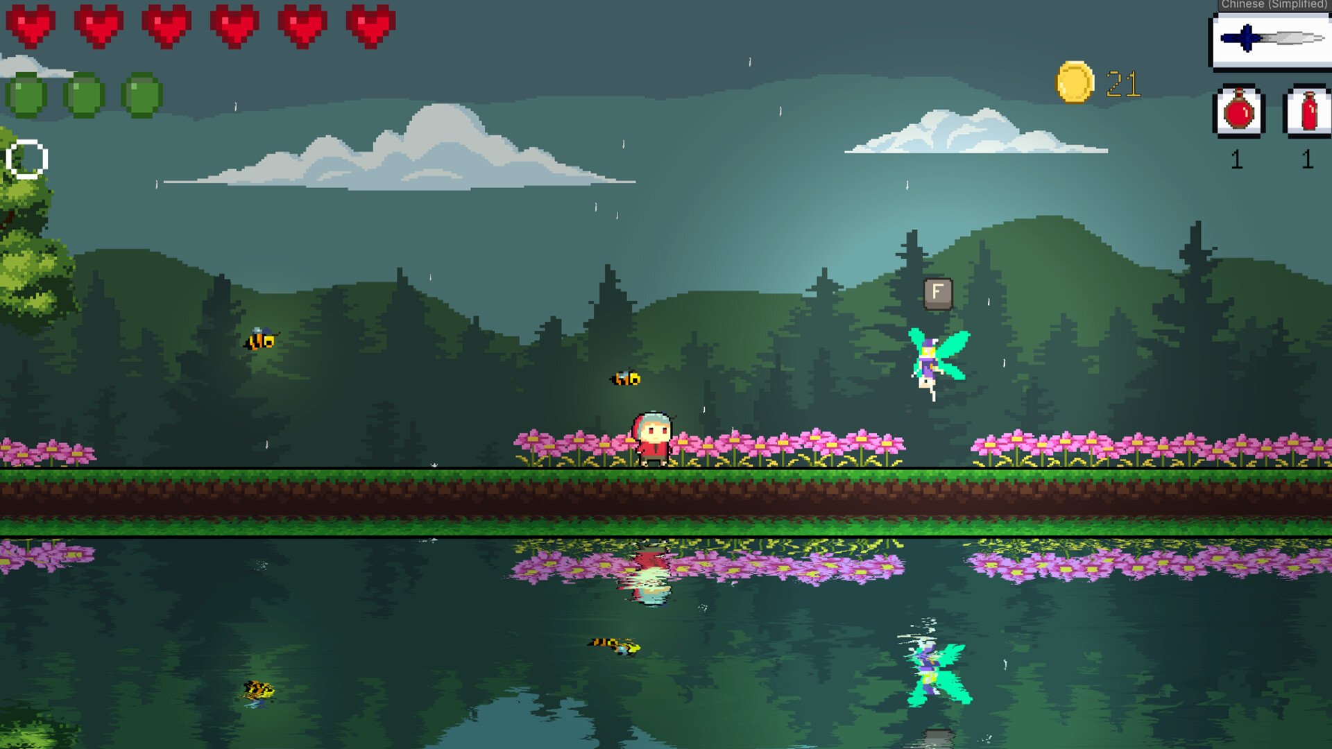 糖豆人：终极淘汰赛 完整版 截图3