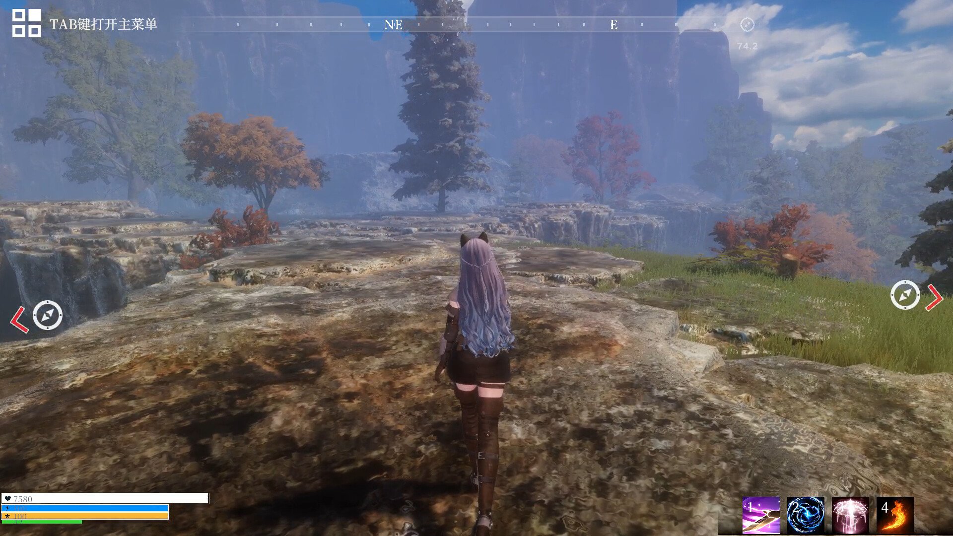 糖豆人：终极淘汰赛 完整版 截图16