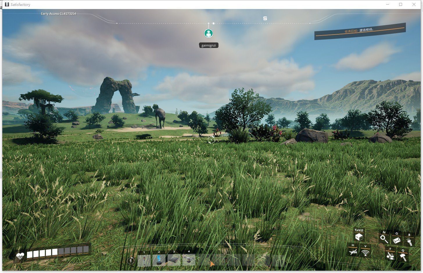 尼尔：机械纪元 终极版 截图8