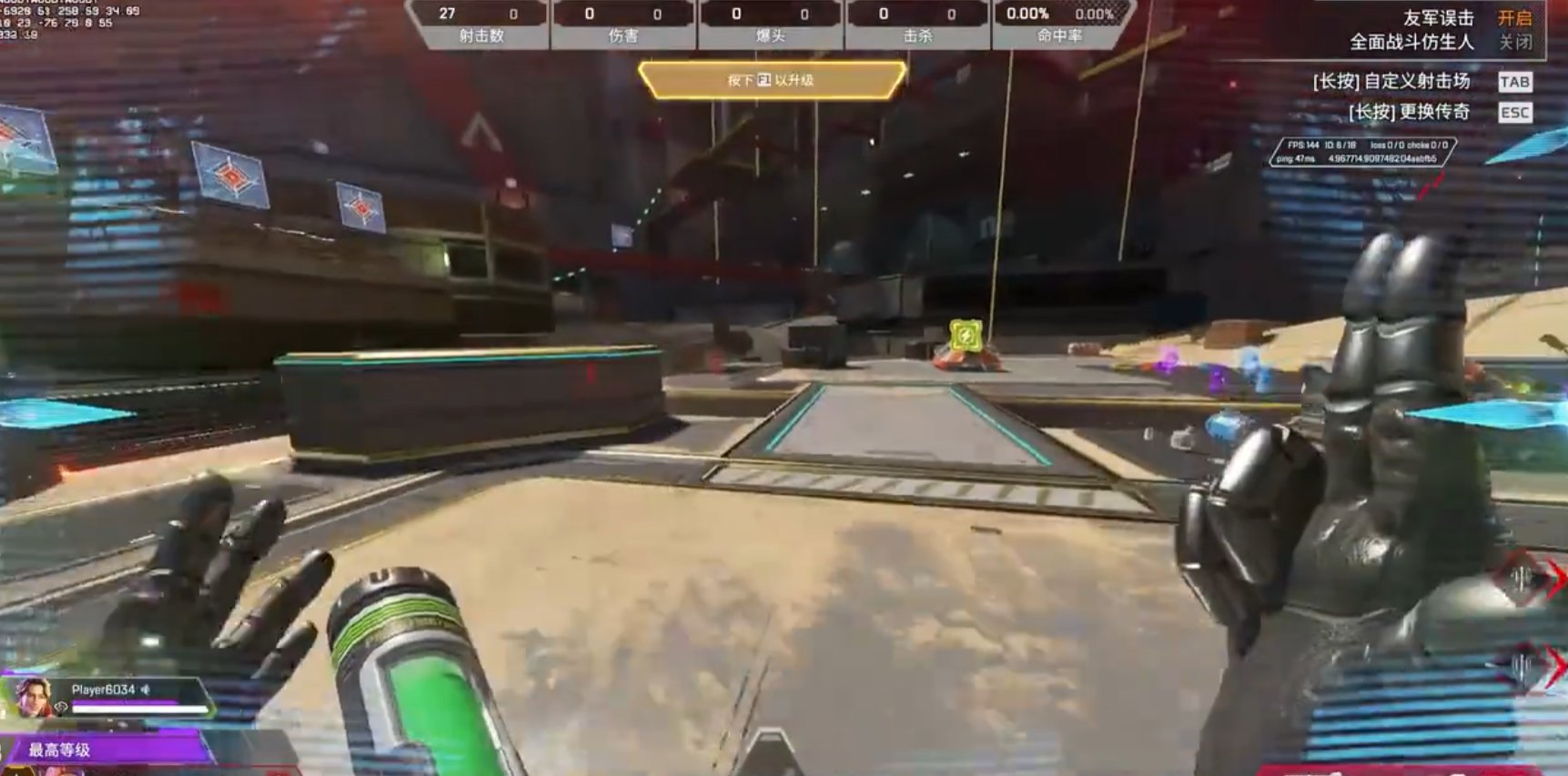 深岩银河 终极版 截图10