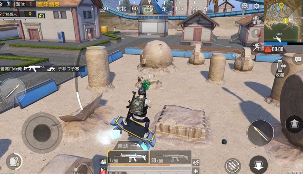 艾尔登法环 豪华版 截图3