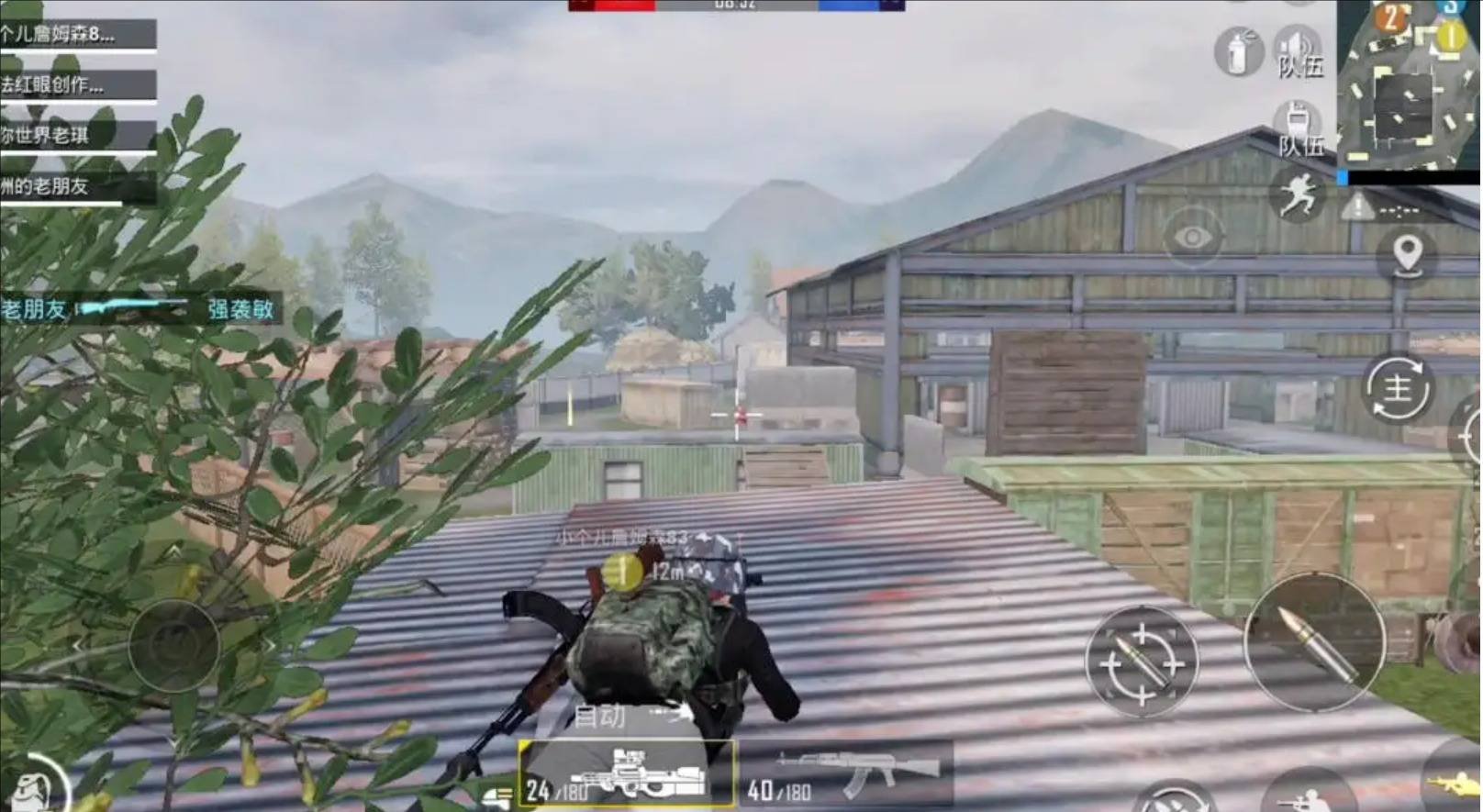 艾尔登法环 豪华版 截图7