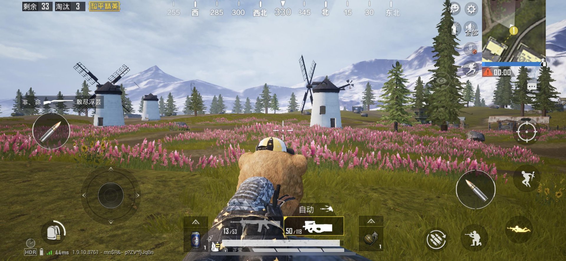 艾尔登法环 豪华版 截图10