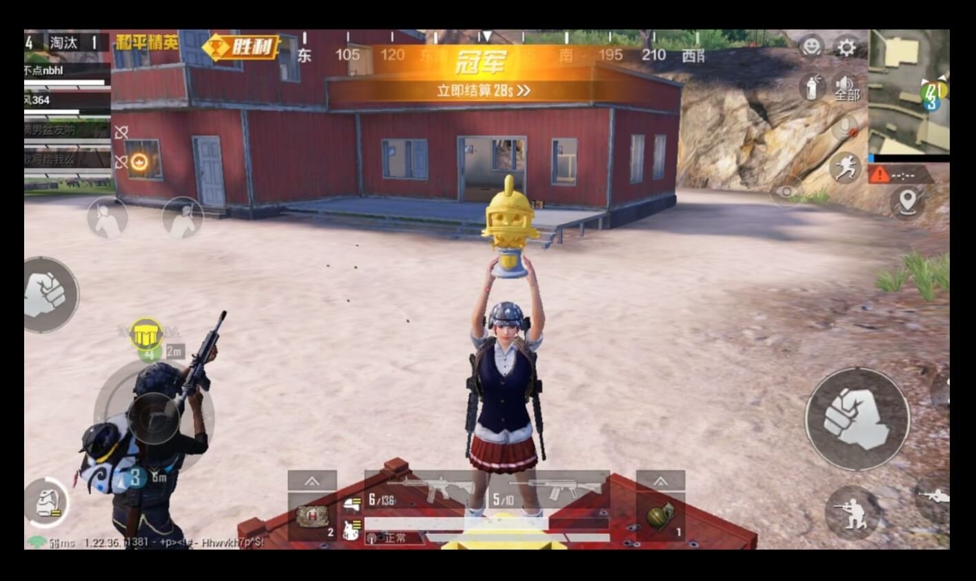 艾尔登法环 豪华版 截图11