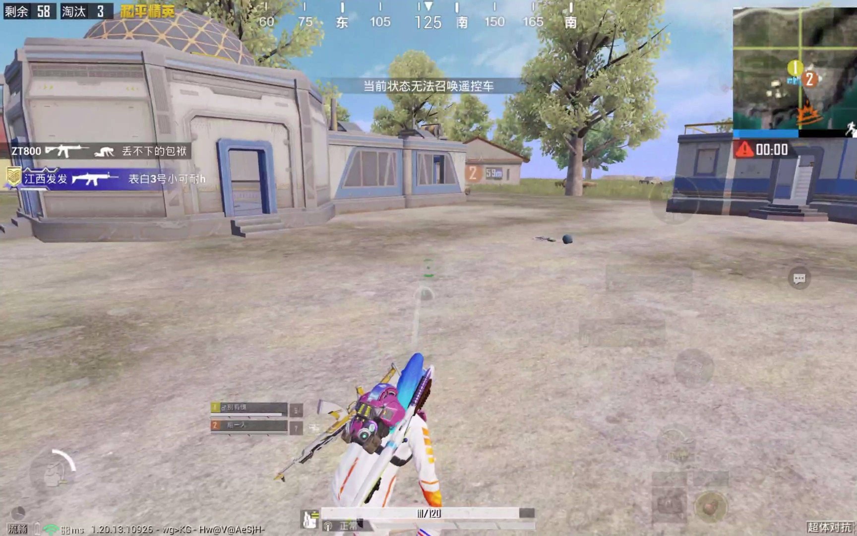 艾尔登法环 豪华版 截图15