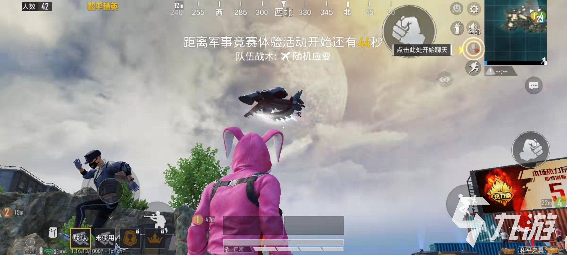 艾尔登法环 豪华版 截图18