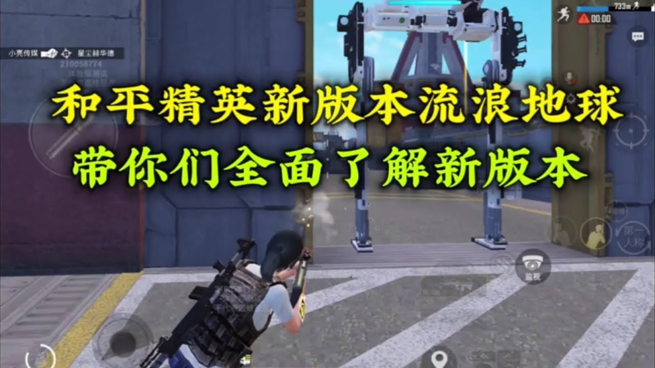 艾尔登法环 豪华版 截图19