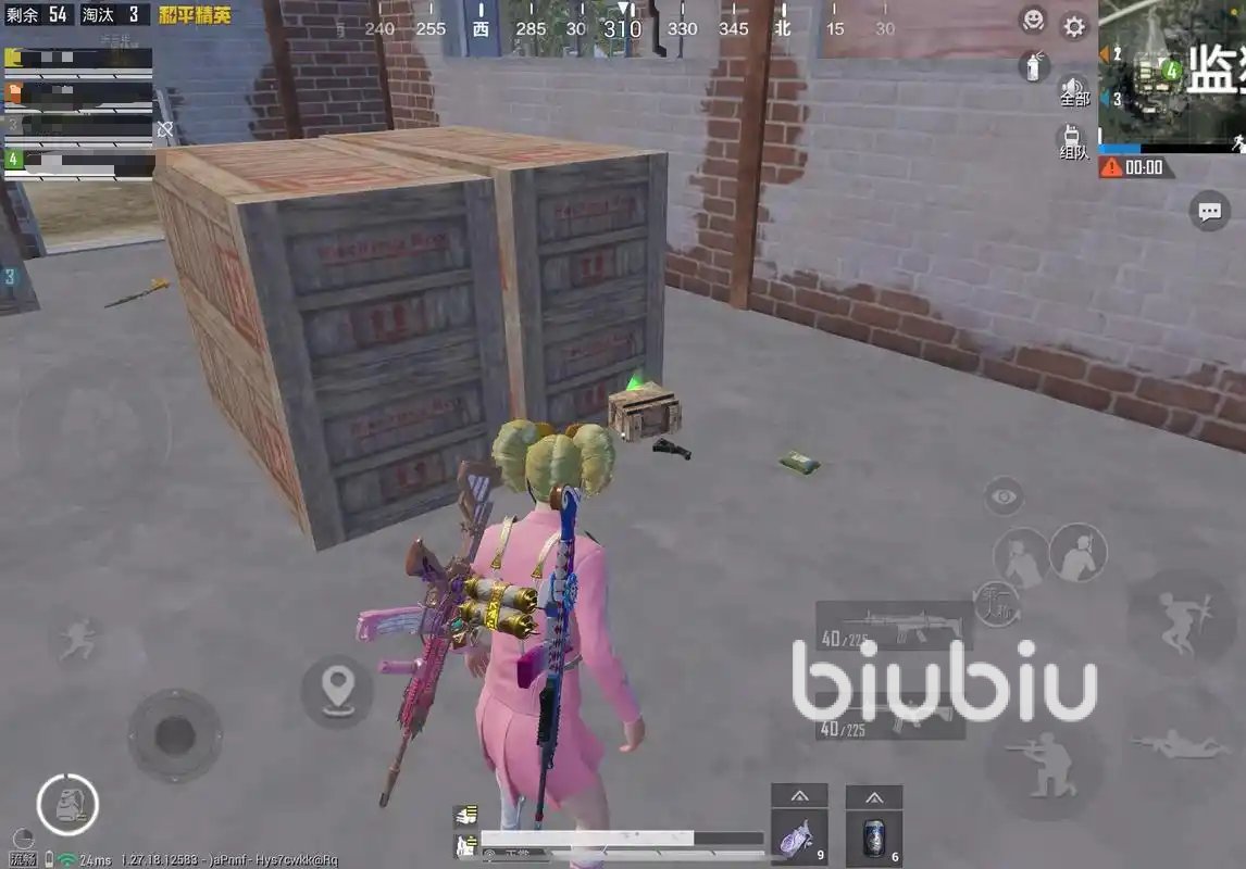 艾尔登法环 豪华版 截图20