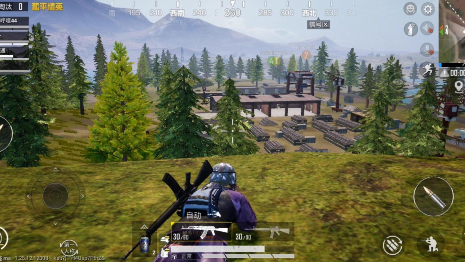 艾尔登法环 豪华版 截图21