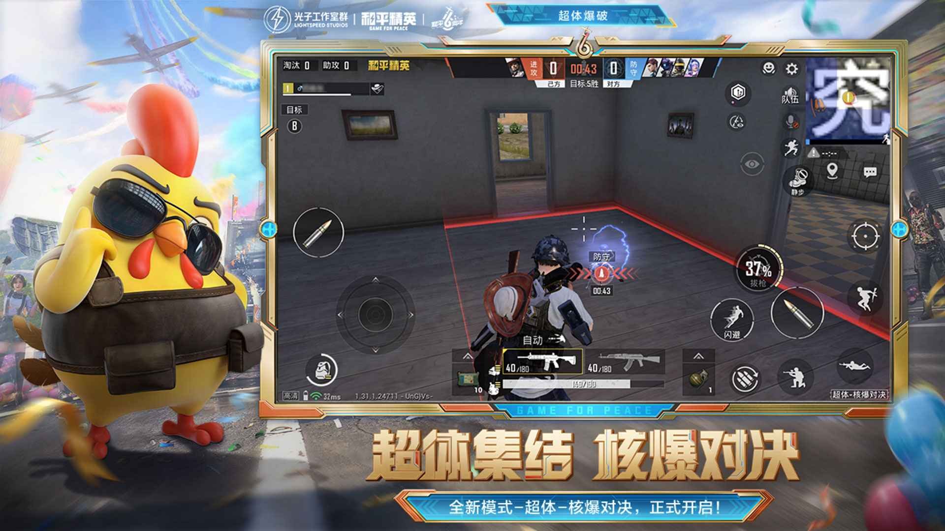 艾尔登法环 豪华版 截图22