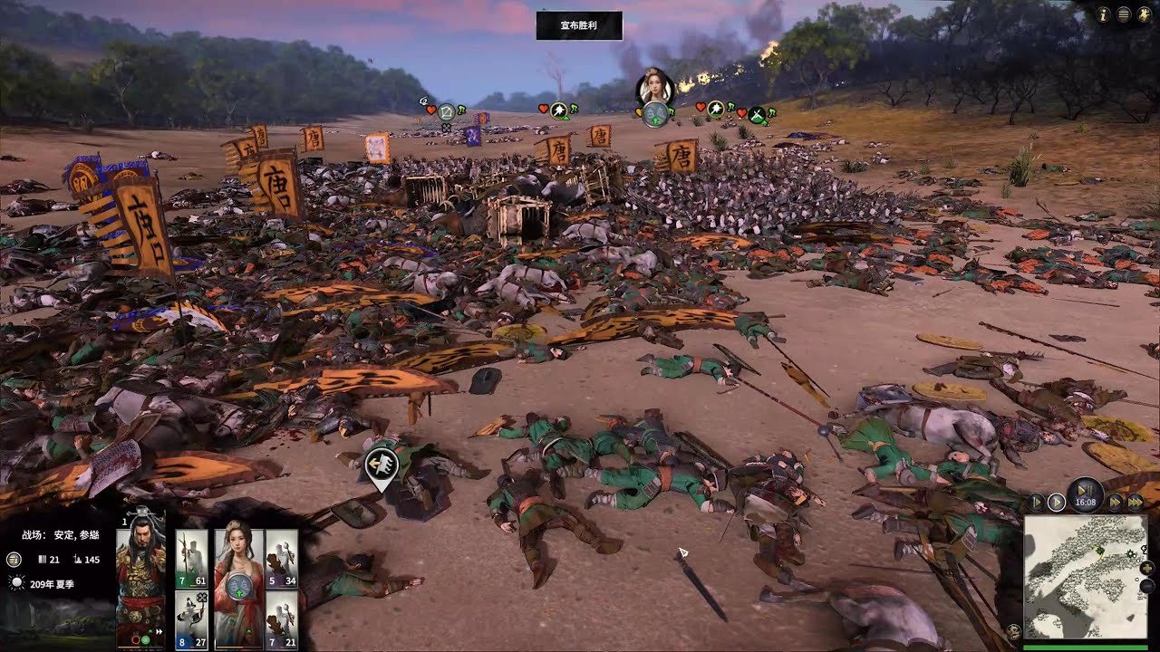 只狼：影逝二度 重制版 截图8