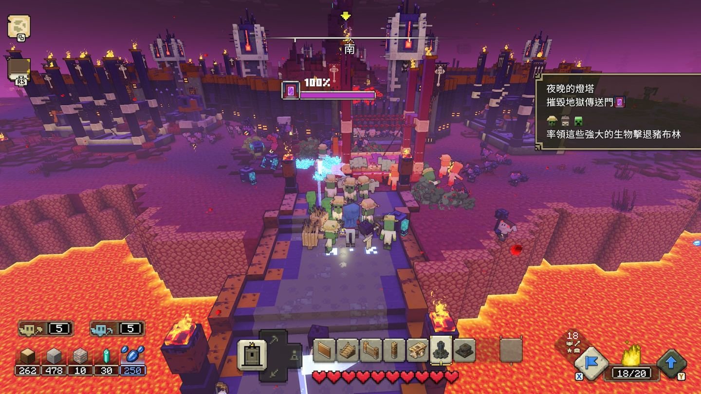 深岩银河 终极版 截图20