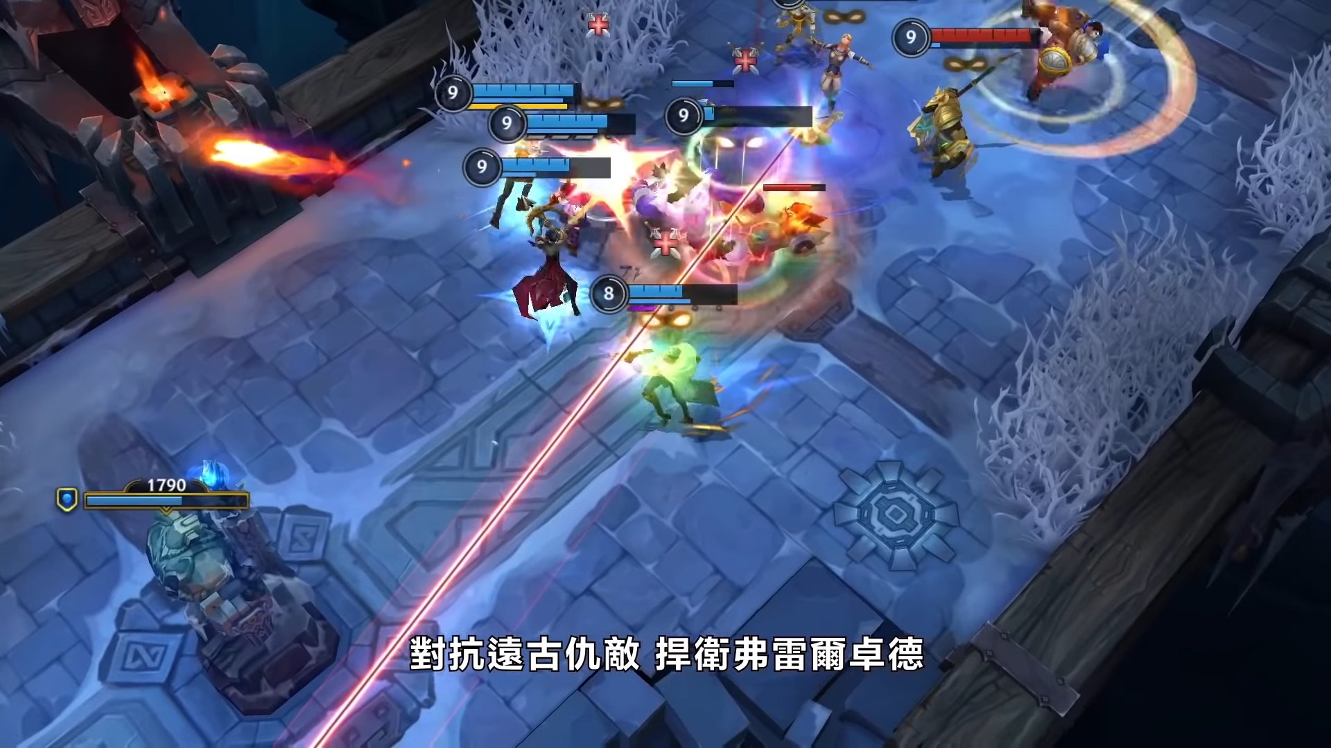 怪物猎人：崛起 完整版 截图21