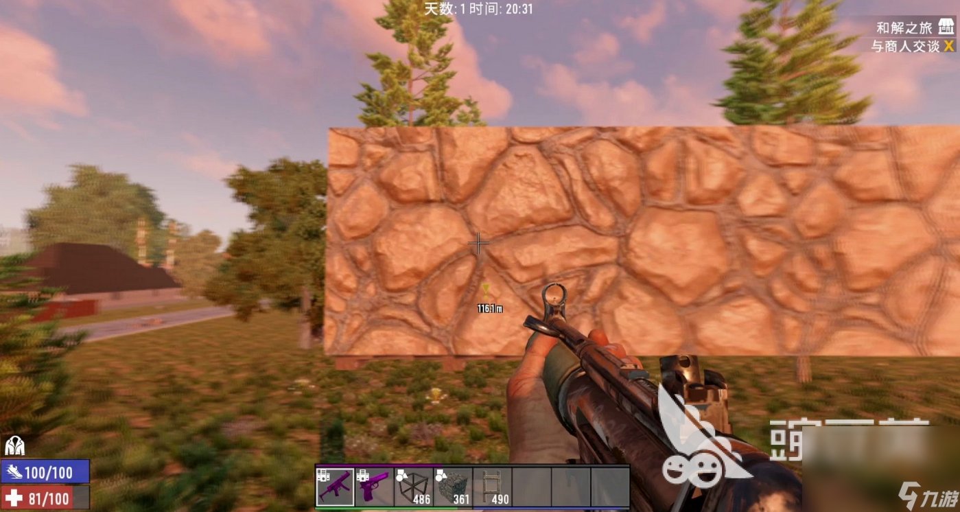 文明6 豪华版 截图14