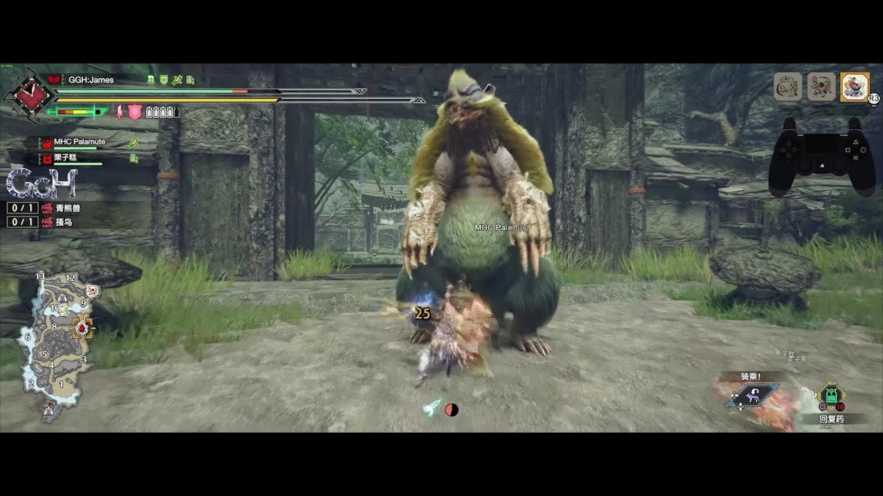 堡垒之夜 豪华版 截图14