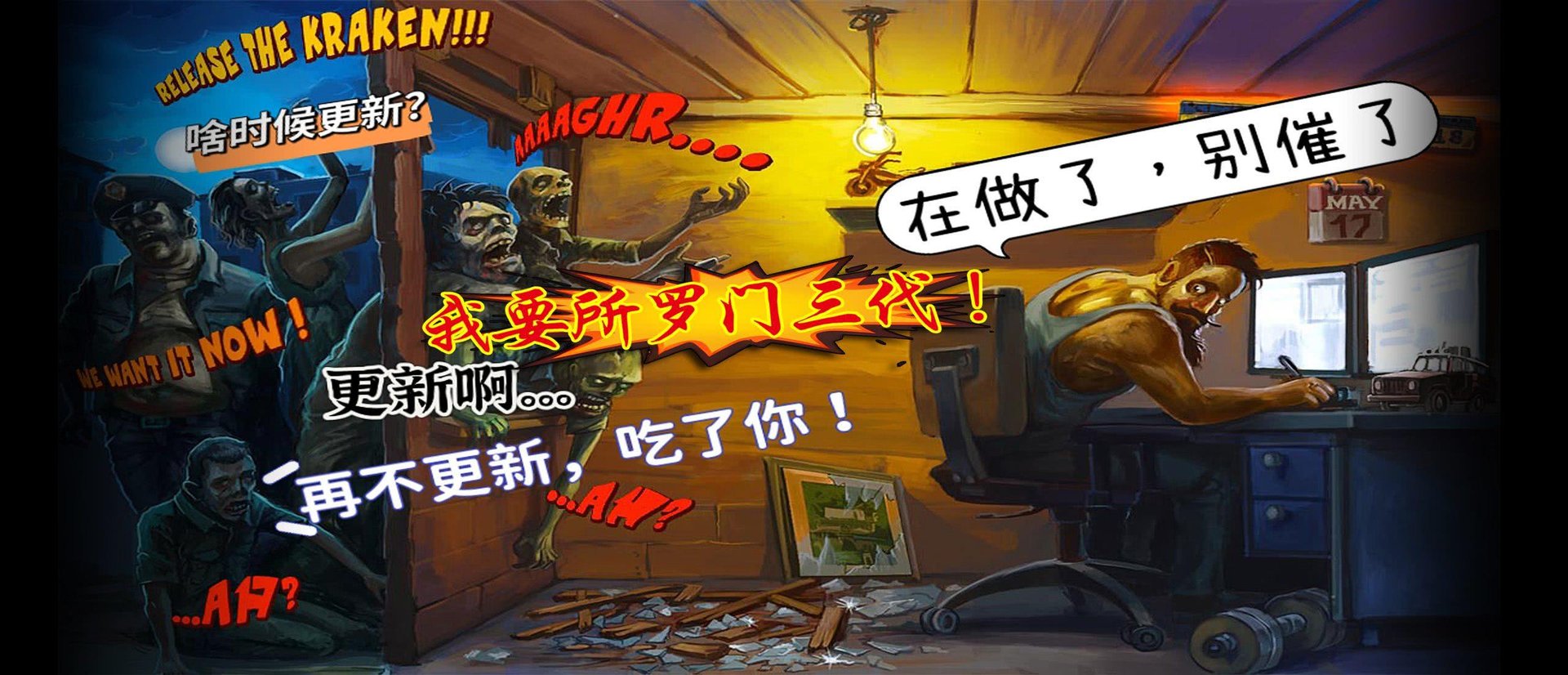 尼尔：机械纪元 重制版 截图23