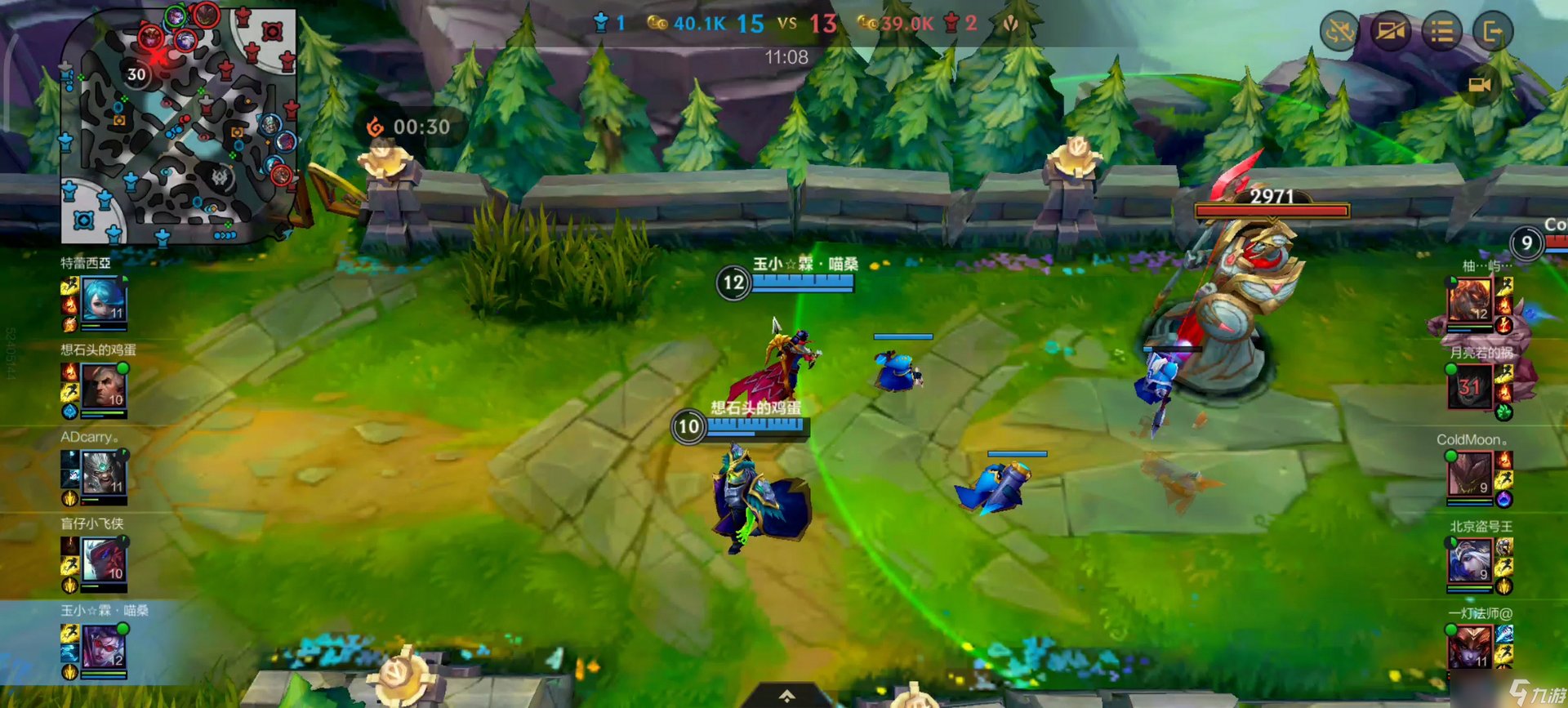 巫师3：狂猎 年度版 截图9