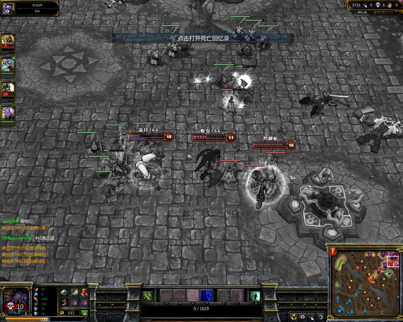 巫师3：狂猎 年度版 截图11