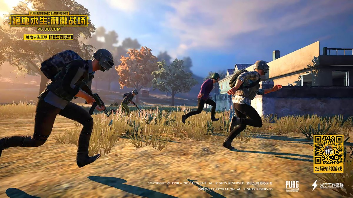 七日杀 终极版 截图6