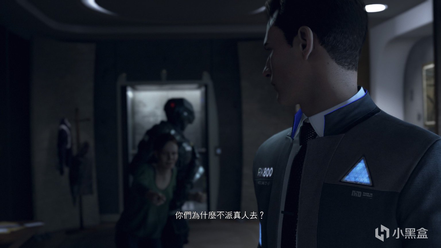 黑暗之魂3 豪华版 截图17