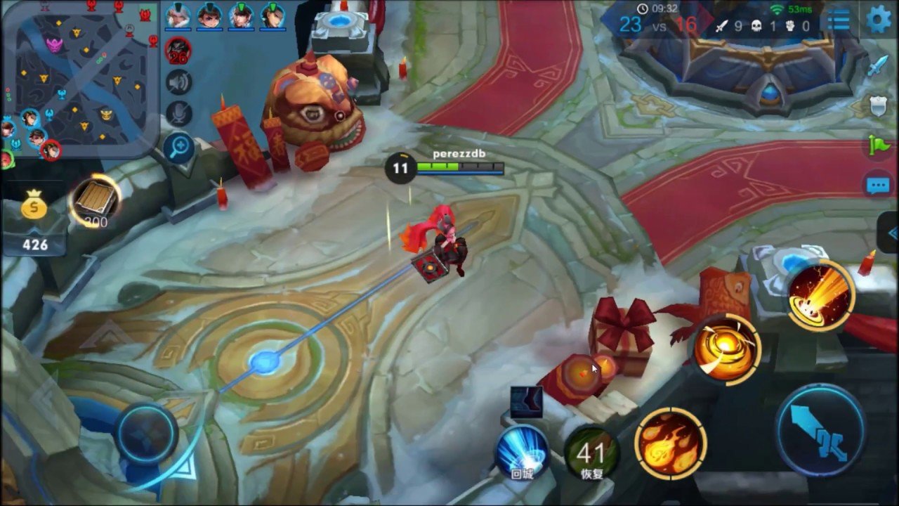 赛博朋克2077 截图4